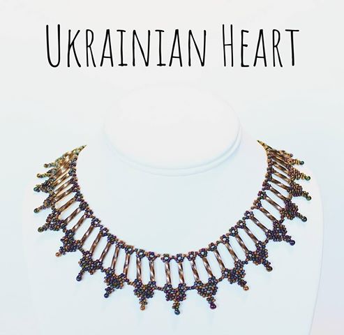 Ukrainian Heart